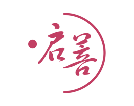 启菩 第14类珠宝钟表商标图样