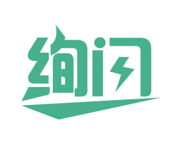 绚闪 第20类家具商标图样