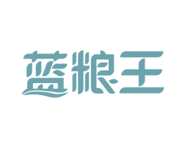 蓝粮王 第8类手工器械商标图样