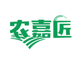 农嘉匠 第29类食品商标图样