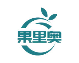 果里奥 第29类食品商标图样