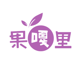 果嘎里 第29类食品商标图样