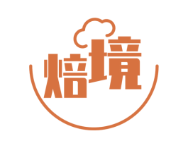 焙境 第43类餐饮酒店商标图样