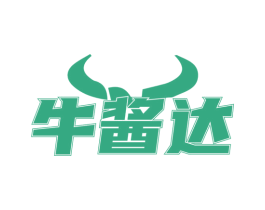 牛酱达 第35类广告贸易商标图样