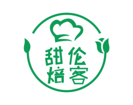 甜伦焙客 第35类广告贸易商标图样