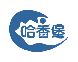 哈香堡 第43类餐饮酒店商标图样