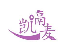 凯嗝麦 第43类餐饮酒店商标图样