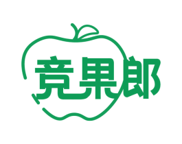 竞果郎 第29类食品商标图样