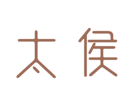太侯 第25类服装鞋帽商标图样
