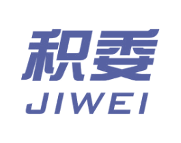 积委 第25类服装鞋帽商标图样