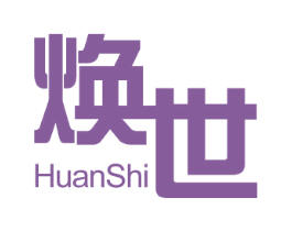焕世 第25类服装鞋帽商标图样