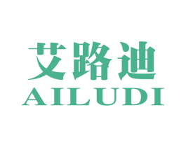 艾路迪 第25类服装鞋帽商标图样