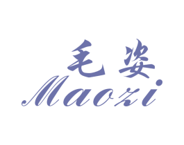 毛姿 第25类服装鞋帽商标图样