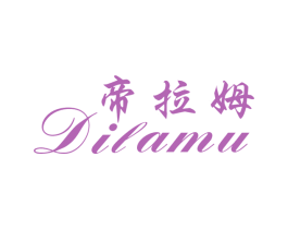 帝拉姆 第25类服装鞋帽商标图样