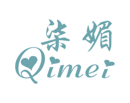 柒媚 第25类服装鞋帽商标图样