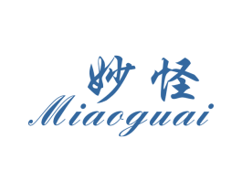 妙怪 第25类服装鞋帽商标图样
