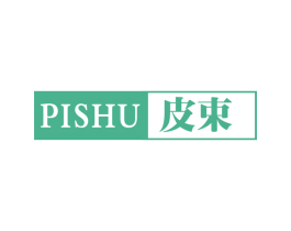皮束 第25类服装鞋帽商标图样