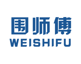 围师傅 第25类服装鞋帽商标图样