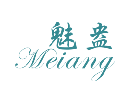 魅盎 第25类服装鞋帽商标图样