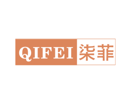 柒菲 第25类服装鞋帽商标图样