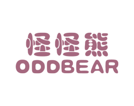 怪怪熊 ODDBEAR 第25类服装鞋帽商标图样