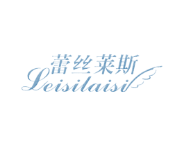 蕾丝莱斯 第25类服装鞋帽商标图样