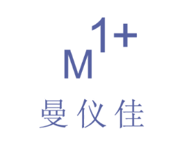 曼仪佳 M 1+ 第25类服装鞋帽商标图样