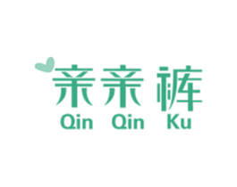 亲亲裤 第25类服装鞋帽商标图样
