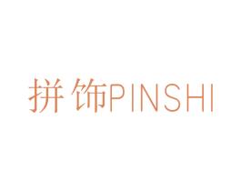 拼饰 第25类服装鞋帽商标图样