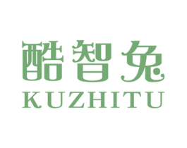 酷智兔 第25类服装鞋帽商标图样