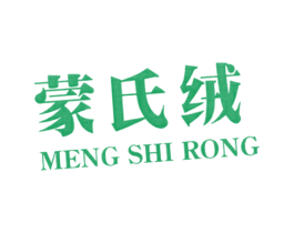蒙氏绒 第25类服装鞋帽商标图样