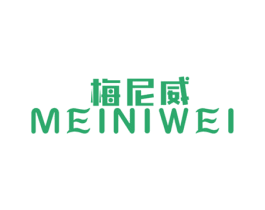 梅尼威 第25类服装鞋帽商标图样