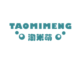 淘米萌 第25类服装鞋帽商标图样