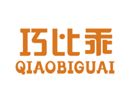 巧比乖 第25类服装鞋帽商标图样