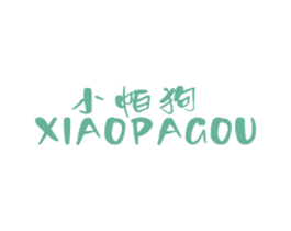 小帕狗 第25类服装鞋帽商标图样