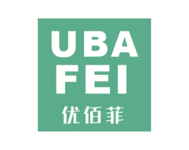 优佰菲 UBAFEI 第25类服装鞋帽商标图样