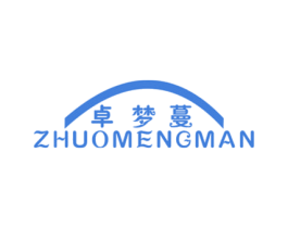 卓梦蔓 第25类服装鞋帽商标图样