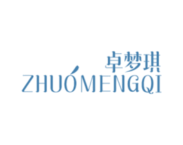 卓梦琪 第25类服装鞋帽商标图样