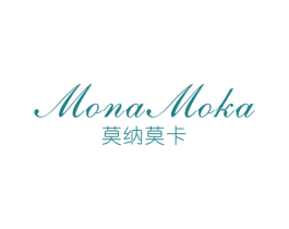 莫纳莫卡 第25类服装鞋帽商标图样