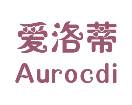 爱洛蒂  AUROCDI 第25类服装鞋帽商标图样