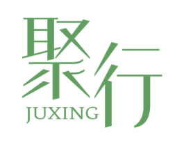 聚行 第25类服装鞋帽商标图样