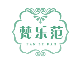 梵乐范 第25类服装鞋帽商标图样