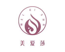 美爱莎 第25类服装鞋帽商标图样
