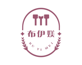 布伊媄 第25类服装鞋帽商标图样