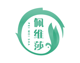 佩维莎 第25类服装鞋帽商标图样