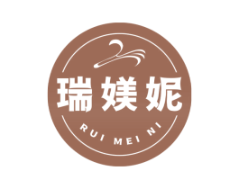 瑞媄妮 第25类服装鞋帽商标图样