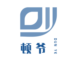 顿爷 第25类服装鞋帽商标图样
