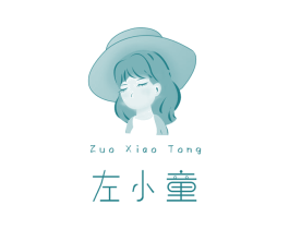 左小童 第25类服装鞋帽商标图样