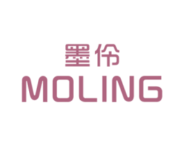墨伶 第25类服装鞋帽商标图样