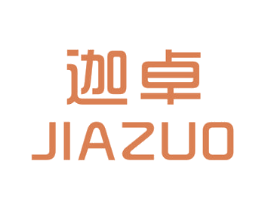 迦卓 第25类服装鞋帽商标图样